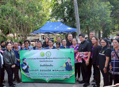 ติดตามรองนายกรัฐมนตรี ... พารามิเตอร์รูปภาพ 43